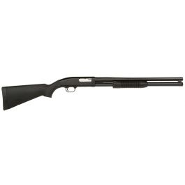 Image of Mossberg Maverick 88 - Security - 8 Shot 12 Gauge Pump-Action Shotgun, Black - 31046