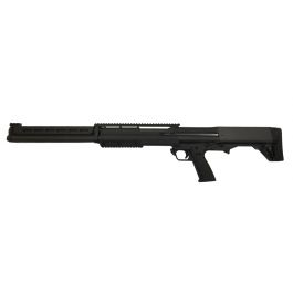 Image of Kel-Tec KSG-25 12 Gauge Shotgun, Black