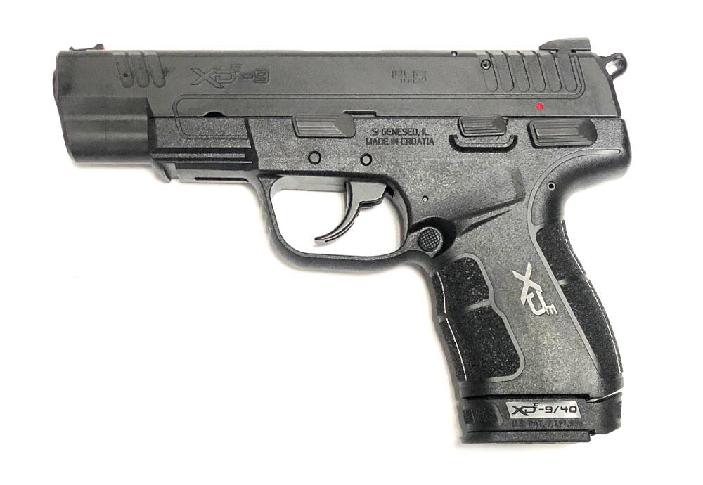 Image of SPRINGFIELD ARMORY XDE - XDE9459B