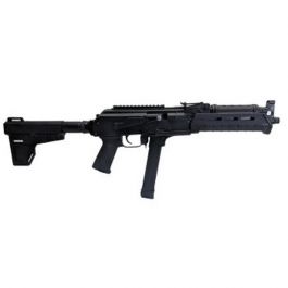 Image of Century Arms Draco NAK9X 9mm AK Pistol, Blk - HG4900-N