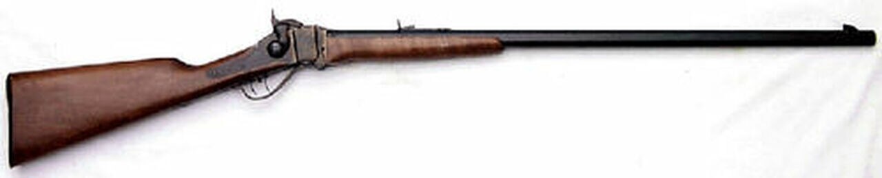 Image of Pedersoli 1874 Sharps Business Rifle .45-70, 32" Barrel