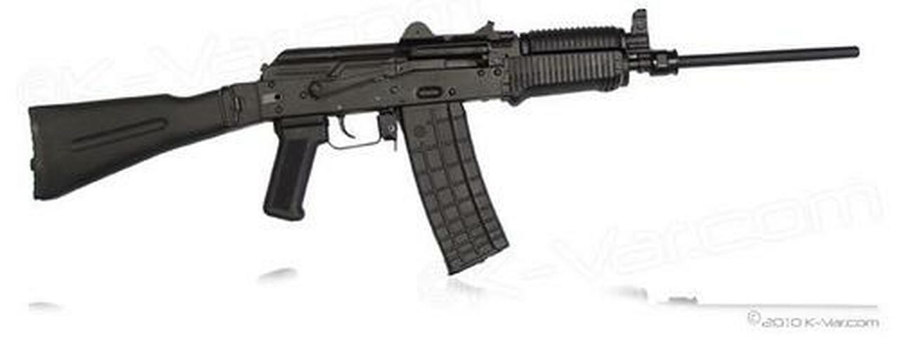 Image of ARSENAL AK-47 'KRINK' 223, RAIL