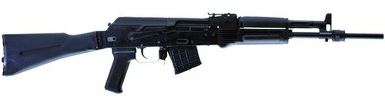Image of Arsenal AK, 7.62x39mm, Black, Side Folder, 5 Rnd. Mag