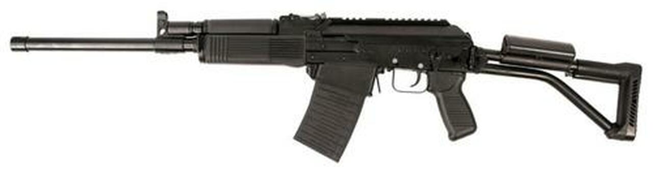 Image of FIME VEPR 12 Ga Semi-Auto Shotgun, 5rd, Folding Stock, 19" Barrel, 3" Chamber