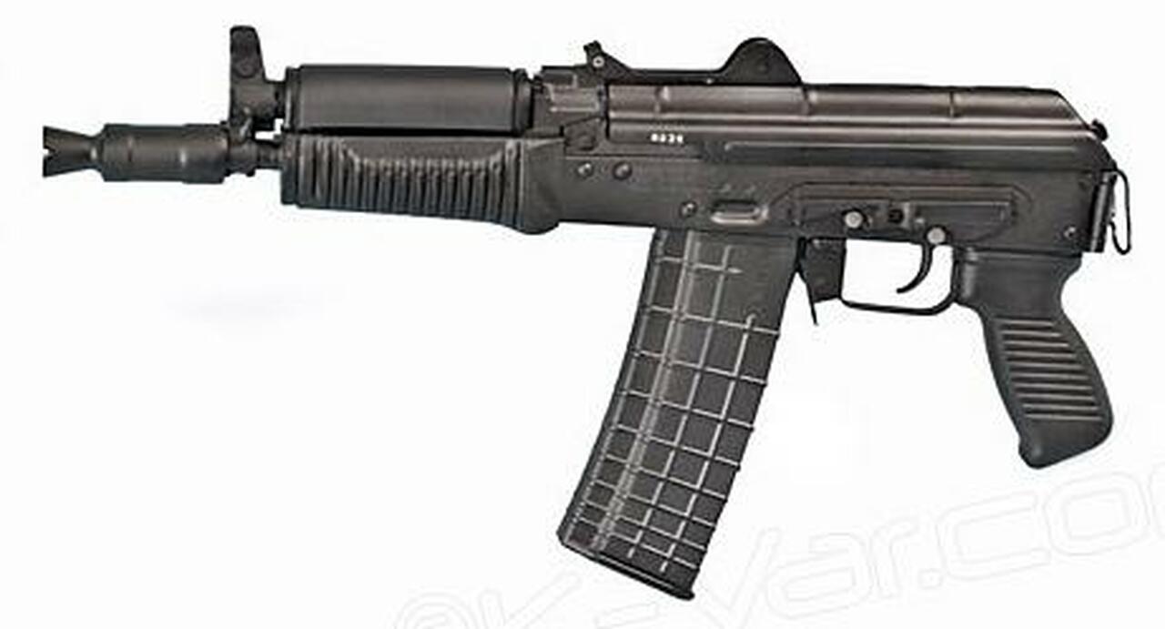 Image of Arsenal SLR-106UR AK Pistol, 556/223, Rail, 5 Rnd Mag