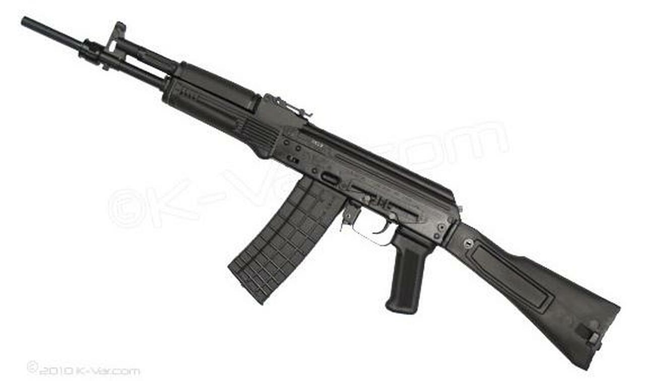 Image of Arsenal SLR-106CR 5.56 NATO/223 AK74 Rifle, 2 Stage Trigger, Left-side Folding Warsaw Pact Buttstock, 5 Rnd Mag