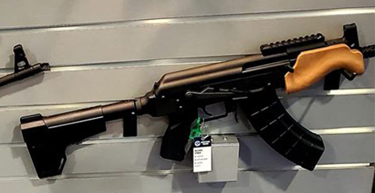 Image of Century Arms Micro VSKA Pistol, American Made, Picatinny Top Rail, Birdcage Muzzle, Draco Style Handguard
