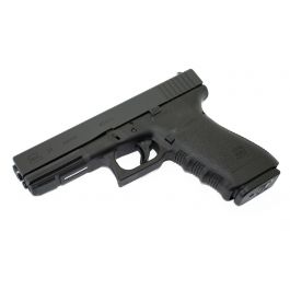 Image of Glock G21SF .45 ACP Short Frame Pistol, Black - PF21502