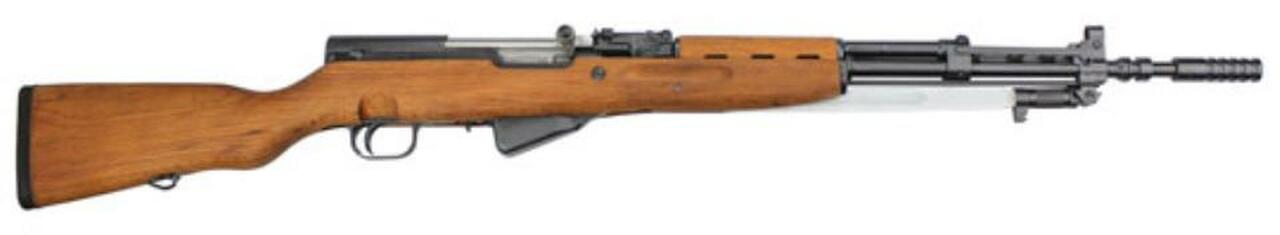 Image of Yugoslavian SKS Rifle, Launcher Very Good to Excellent Condition - 7.62x39 - C&R Eligible